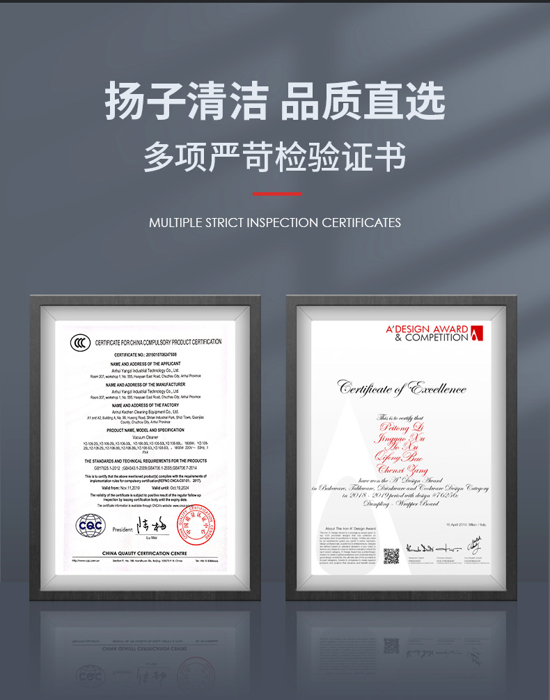 揚(yáng)子X4手推式洗地機(jī)(圖3) 揚(yáng)子X4手推式洗地機(jī)(圖3)