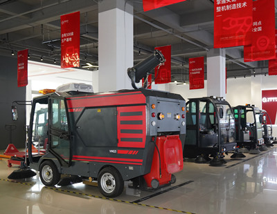 電動掃地車 電動掃地車